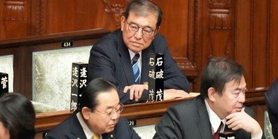 Japans regering ska ta fram paket för att stötta hushåll