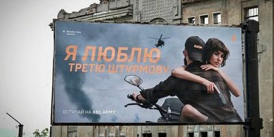 Ukrainska armén vill locka soldater med romantisk reklam